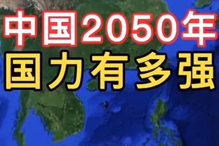 多诺万：拉文和武切维奇完全康复后将回归首发 欣赏庄神的贡献